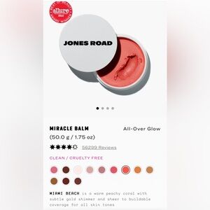 Jones Road Miracle Balm Mini in Miami Beach - NEW